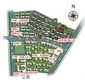 中建偶寓