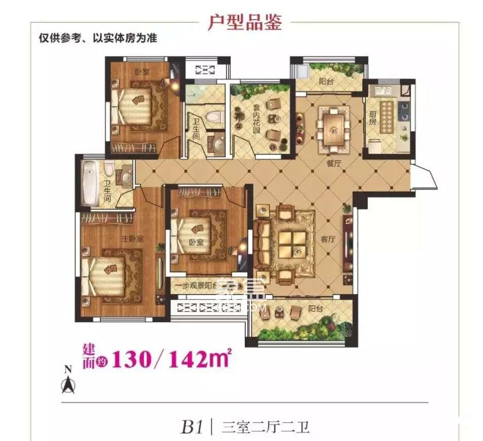 阳光丽城户型图