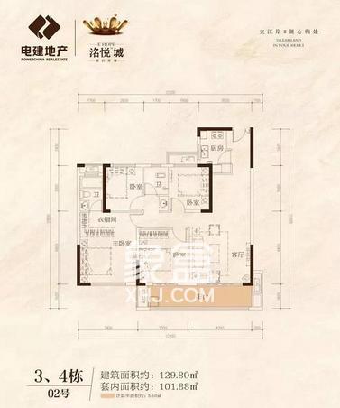 湘熙水郡（观澜海赋家园）户型图