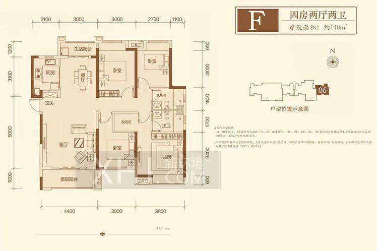 卓越浅水湾户型图