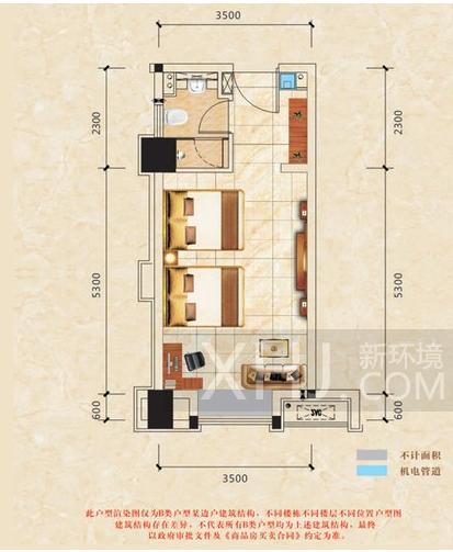 中海国际社区户型图