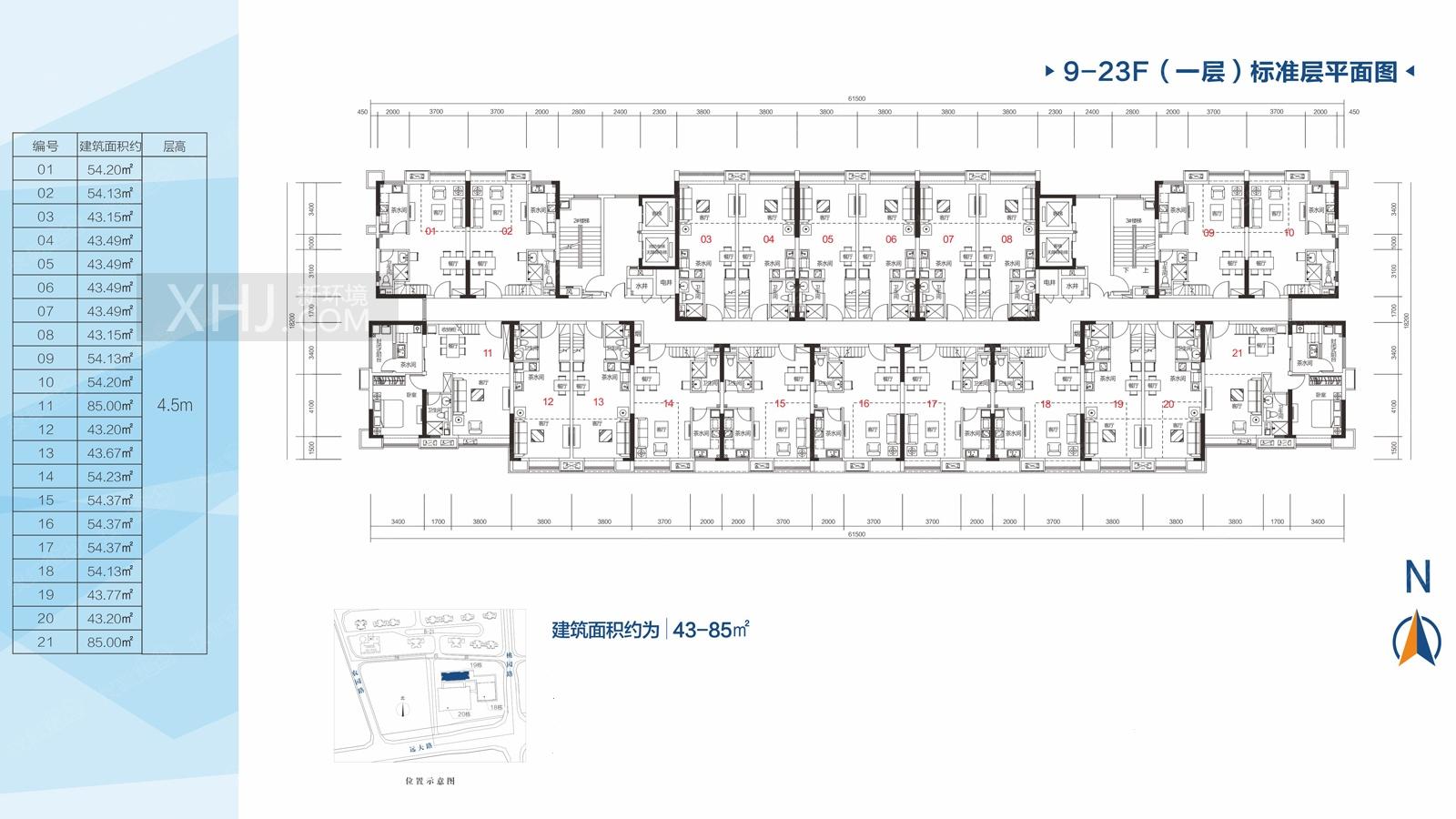 恒大江湾户型图