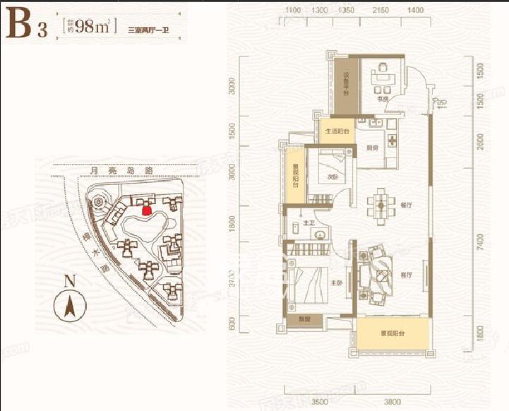 润和又一城户型图