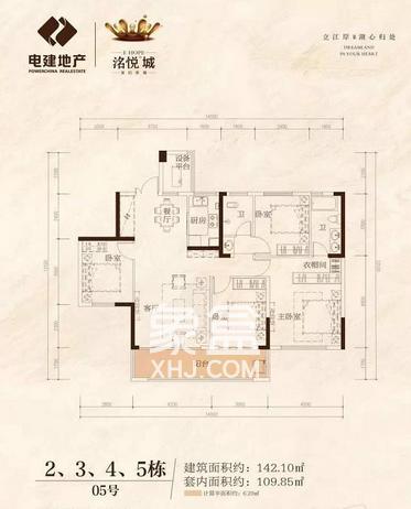 湘熙水郡（观澜海赋家园）户型图