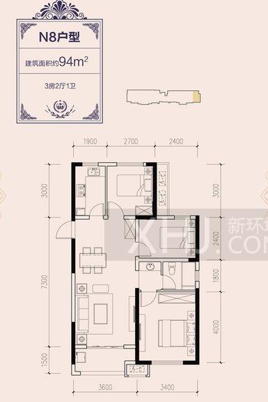 绿地香树花城户型图