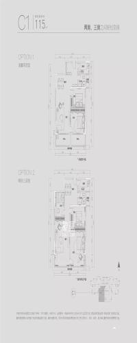 恩瑞御西湖户型图