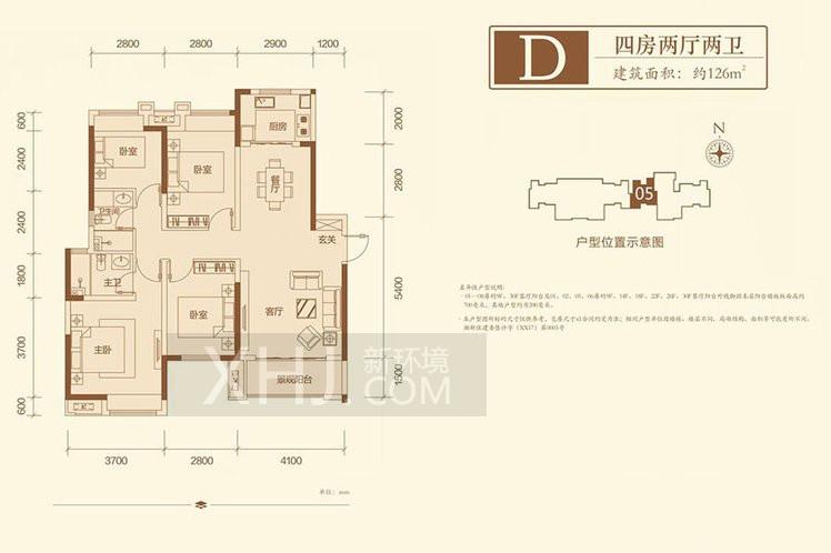 卓越浅水湾户型图