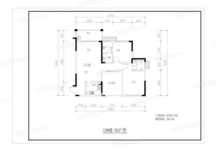 中南红领邦（红星嘉和苑）户型图