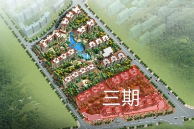 碧桂园城市花园