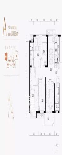 万科里金域国际户型图
