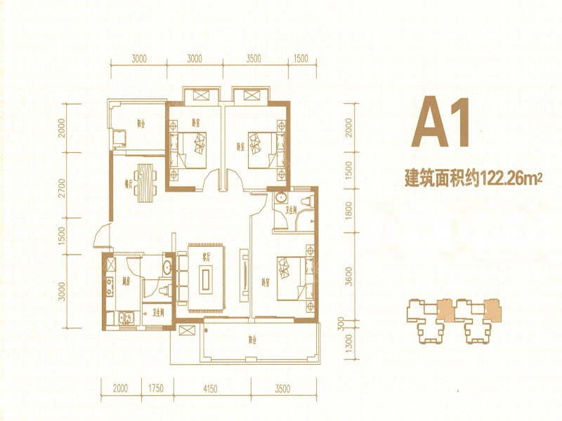 金鸿宇国际商业广场户型图