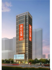 润沁公馆