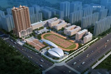 西城学府
