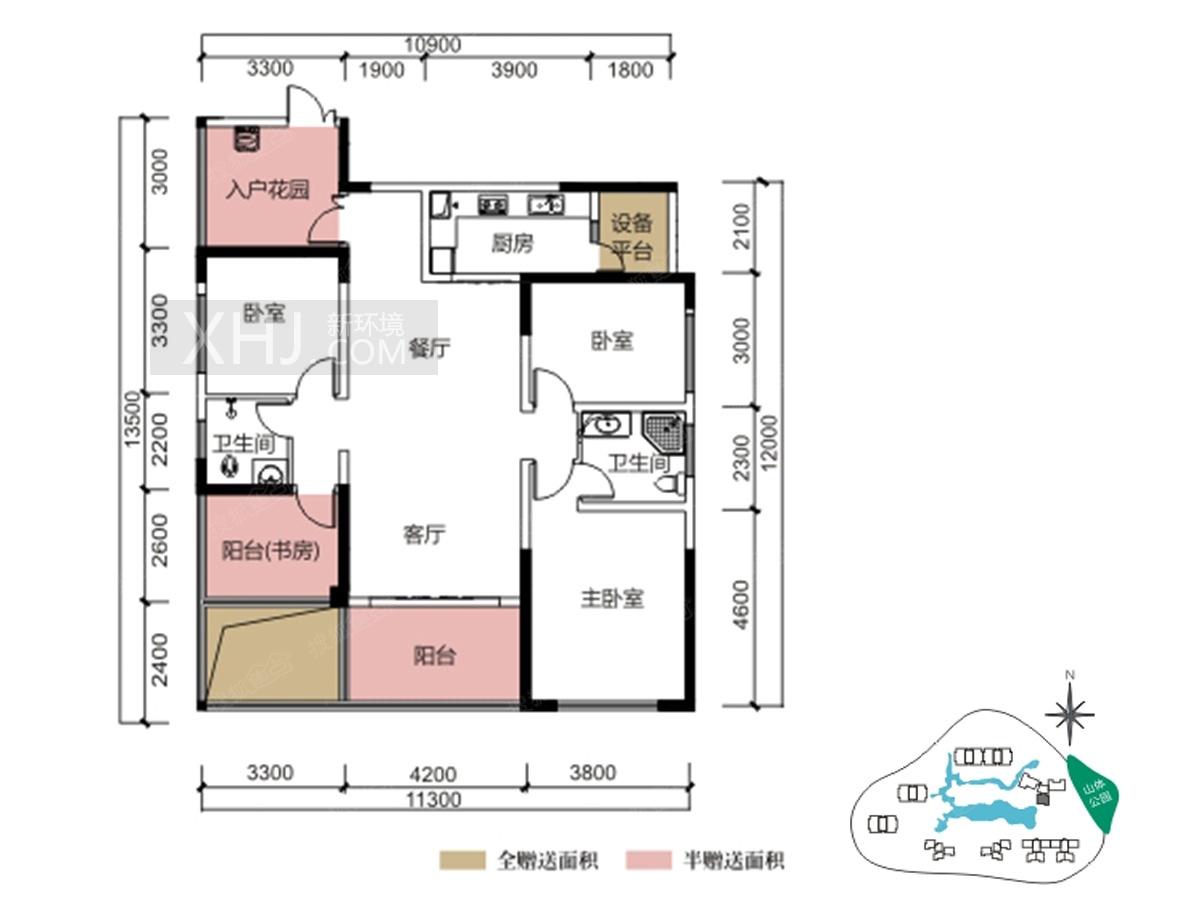 万象府台户型图