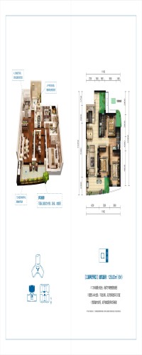 东方海域阳光户型图