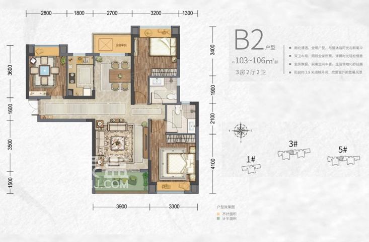 南山十里天池户型图