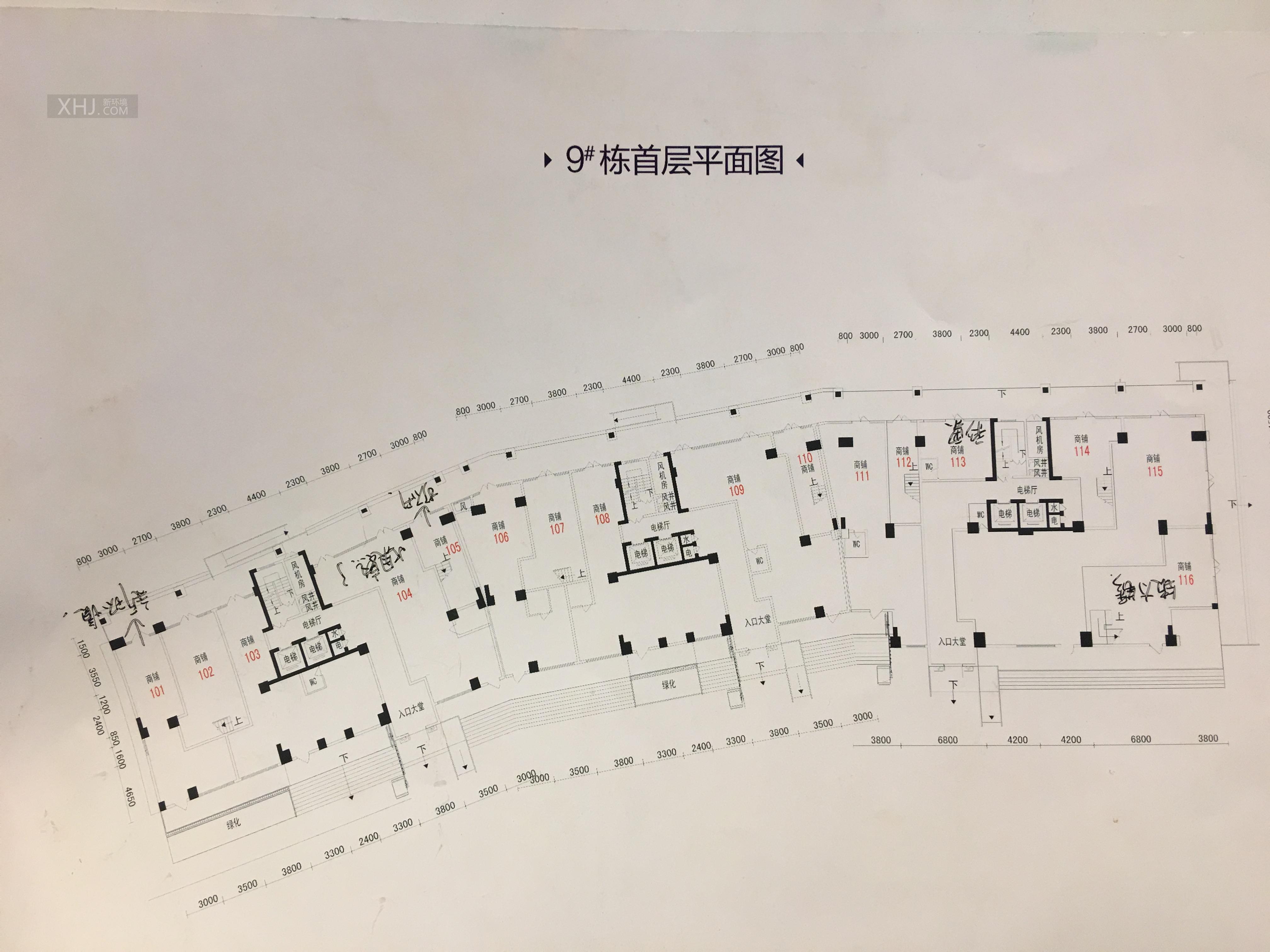 五江万象天地户型图