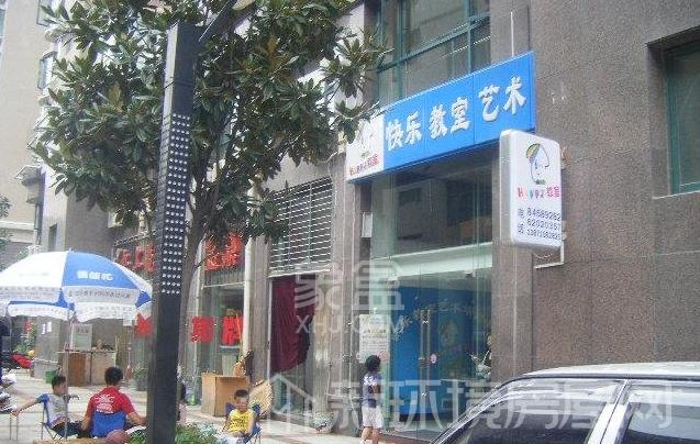 金桥凤凰华庭室内图2