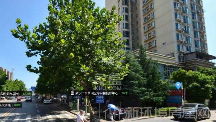 城西海景大厦 城西海景大厦室内图2