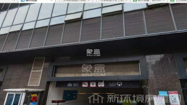 汉商银座 汉商银座室内图2