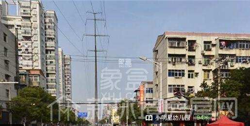 将军公寓 将军公寓室内图2