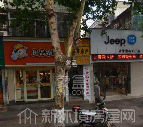 省供销社宿舍 省供销社宿舍室内图2