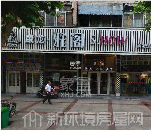 省供销社宿舍 省供销社宿舍室内图2