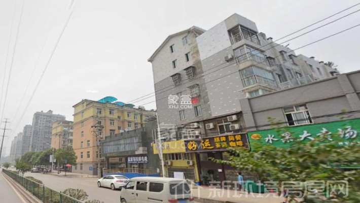 新城俊园 新城俊园室内图2