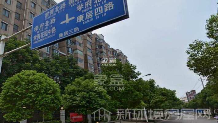 新世界常青花园雁溪山 新世界常青花园雁溪山室内图2