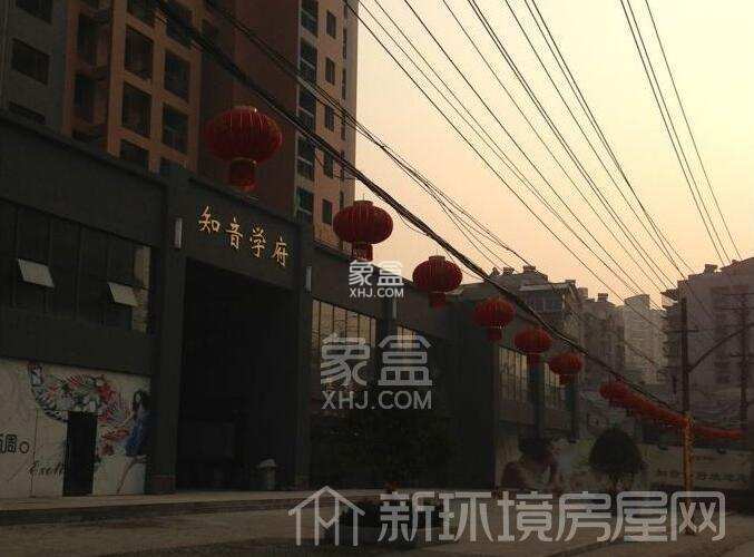 知音学府 知音学府室内图1