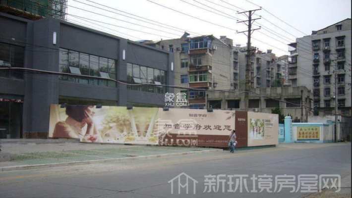 知音学府 知音学府室内图2