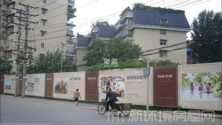 知音学府 知音学府室内图2