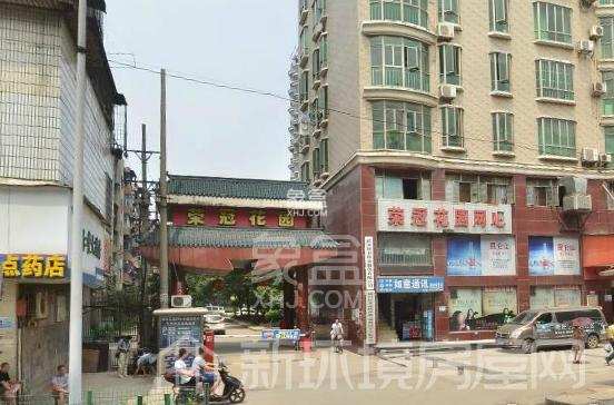 荣冠花园 荣冠花园室内图2