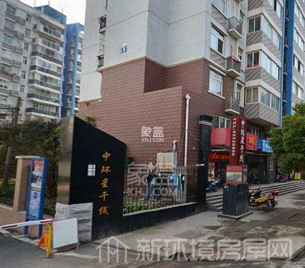 中环星干线 中环星干线室内图2