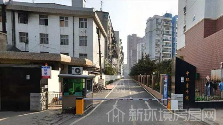 中环星干线 中环星干线室内图2