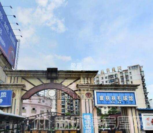 江汉区常展里420号 江汉区常展里420号室内图2