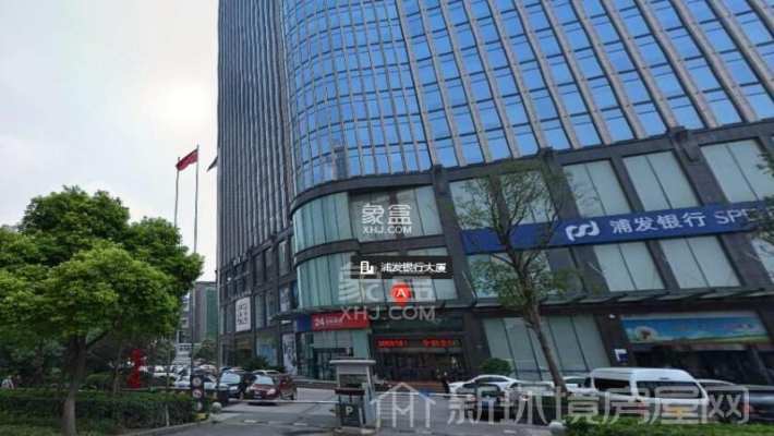 浦发银行大厦 浦发银行大厦室内图2