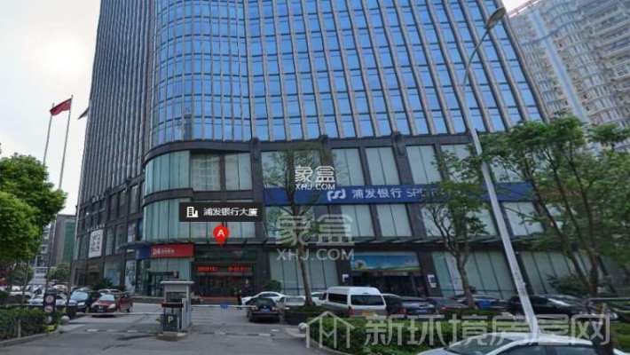 浦发银行大厦 浦发银行大厦室内图2