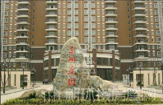 东湖庭园 东湖庭园室内图2