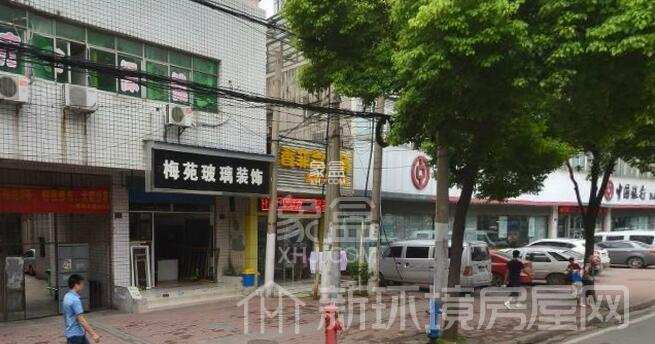 梅苑干休所宿舍 梅苑干休所宿舍室内图1