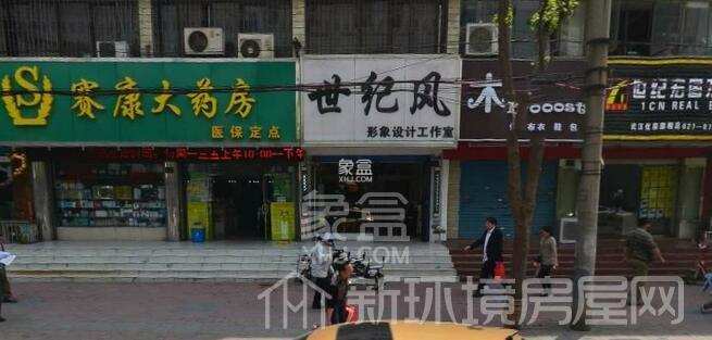 梅苑干休所宿舍 梅苑干休所宿舍室内图2