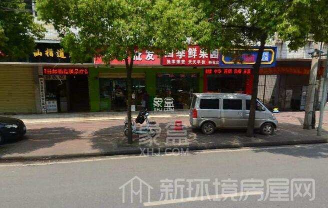 梅苑干休所宿舍 梅苑干休所宿舍室内图2