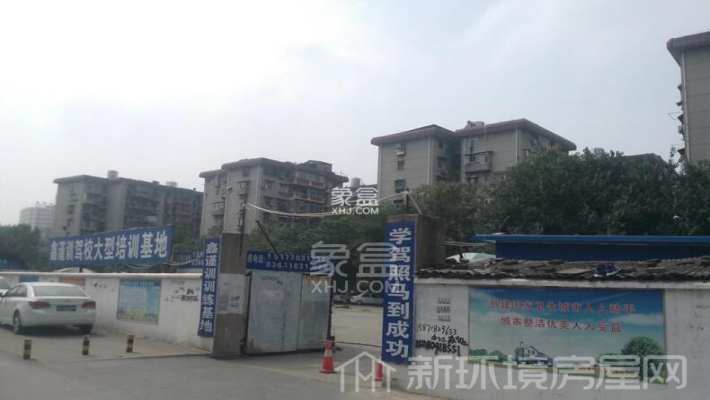 明伦小区 明伦小区室内图2