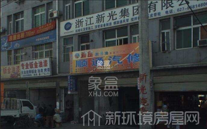 秦园路学校教工宿舍 秦园路学校教工宿舍室内图2