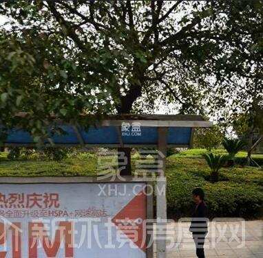 星沙二区 星沙二区室内图2