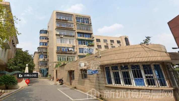 通信学院宿舍(员工宿舍楼) 通信学院宿舍(员工宿舍楼)室内图2