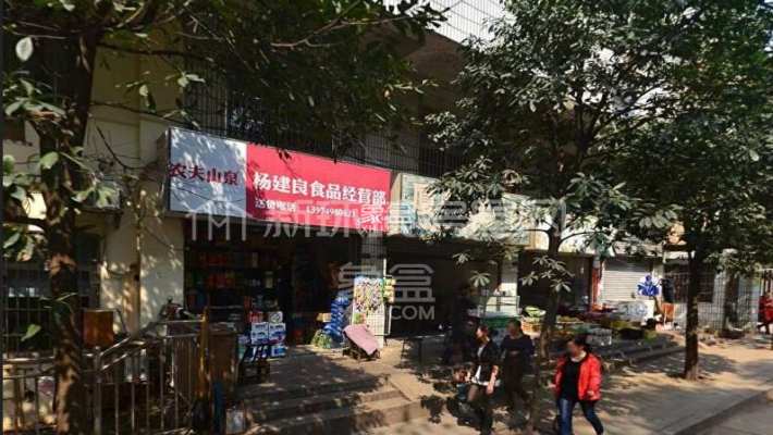 佳广楼 佳广楼室内图2