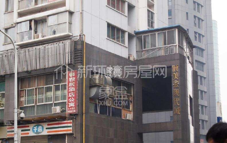 颐美会现代城 2室2厅1卫 2600.0元/月 颐美会现代城 2室2厅1卫 2600.0元/月小区图