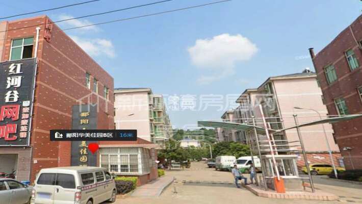 华美佳园(鄱阳佳园) 华美佳园(鄱阳佳园)室内图2