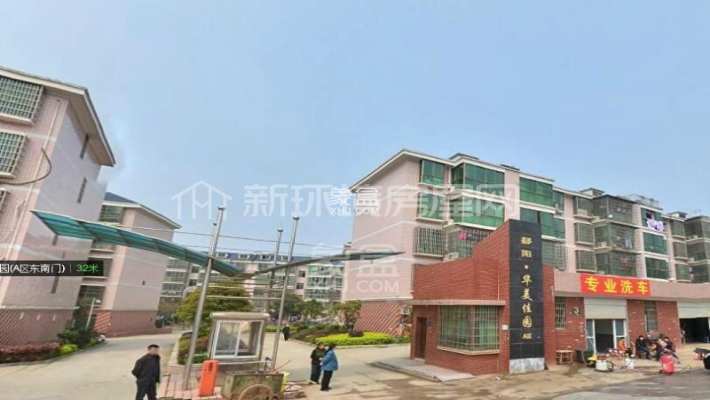 华美佳园(鄱阳佳园) 华美佳园(鄱阳佳园)室内图2